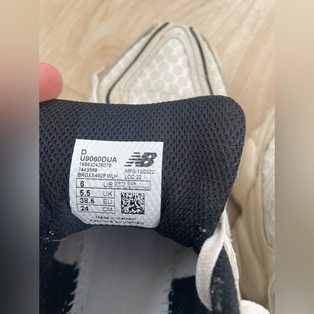 New Balance Cream and Black Sneakers - Picture 9 of 14